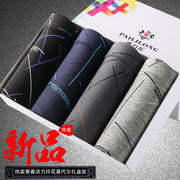 4 gift box Men's underwear flat-pants wholesale modal men's underwear men's underwear foreign trade goods