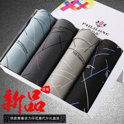 4 gift box Men's underwear flat-pants wholesale modal men's underwear men's underwear foreign trade goods