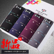 4 gift box Men's underwear flat-pants wholesale modal men's underwear men's underwear foreign trade goods