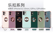 Business metal plating integrated bracket suitable for Apple 13pro mobile phone shell magnetic suction 6D all-inclusive 12/XS soft shell