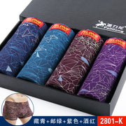 4 gift box Men's underwear flat-pants wholesale modal men's underwear men's underwear foreign trade goods