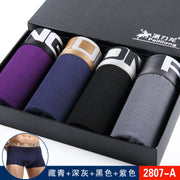 4 gift box Men's underwear flat-pants wholesale modal men's underwear men's underwear foreign trade goods