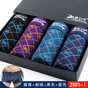 4 gift box Men's underwear flat-pants wholesale modal men's underwear men's underwear foreign trade goods