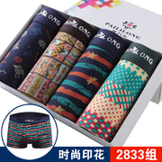 4 gift box Men's underwear flat-pants wholesale modal men's underwear men's underwear foreign trade goods