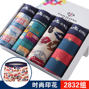 4 gift box Men's underwear flat-pants wholesale modal men's underwear men's underwear foreign trade goods