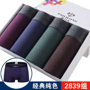4 gift box Men's underwear flat-pants wholesale modal men's underwear men's underwear foreign trade goods