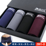 4 gift box Men's underwear flat-pants wholesale modal men's underwear men's underwear foreign trade goods
