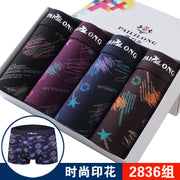 4 gift box Men's underwear flat-pants wholesale modal men's underwear men's underwear foreign trade goods